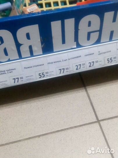 Ложки чайные.Новые