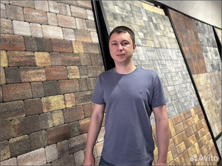 Тротуарная плитка Крупноформатная