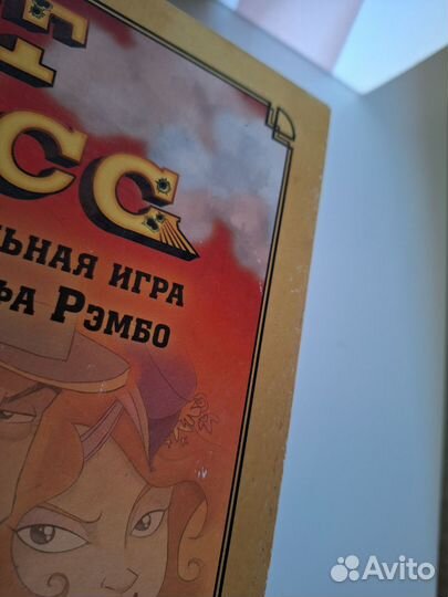 Настольная игра Кольт Экспресс