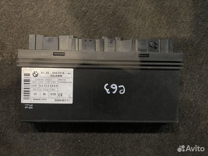 Блок комфорта BMW 6 e63/64 BMW 5 e60/61