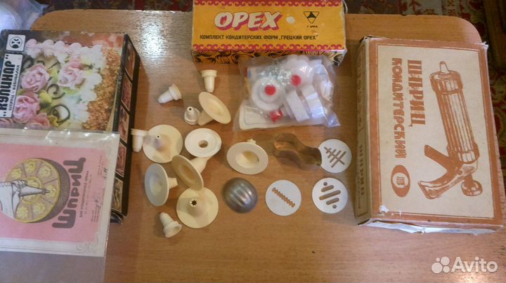 Советская посуда и товары для кухни