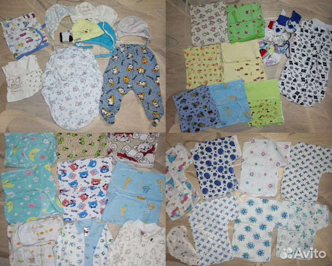 Вещи пакетом для новорожденного мальчика 56-62