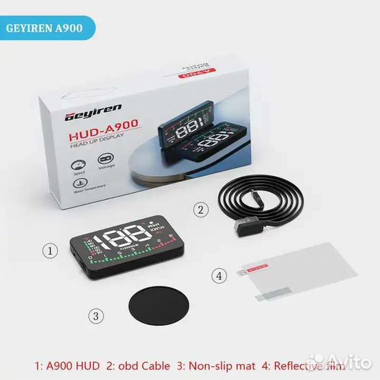Проектор на лобовое стекло obd2