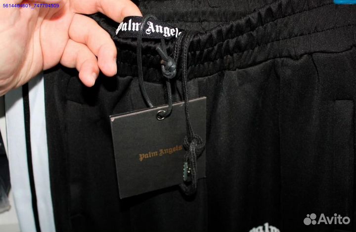 Palm Angels штаны oversize (Арт.96674)