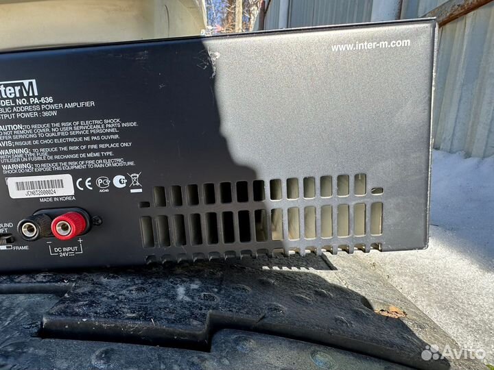 Усилитель inter m. Pa 636. На восстановление