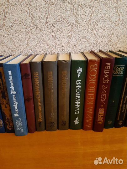 Книги Романы, Приключения, Классика и другие