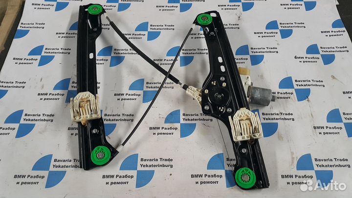 Стеклоподъемник передний правый бмв е90 bmw e90