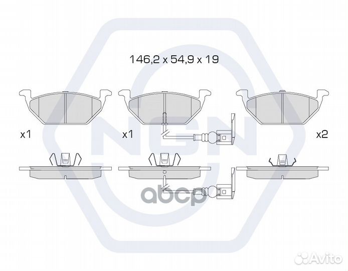 Колодки тормозные дисковые керамические перед