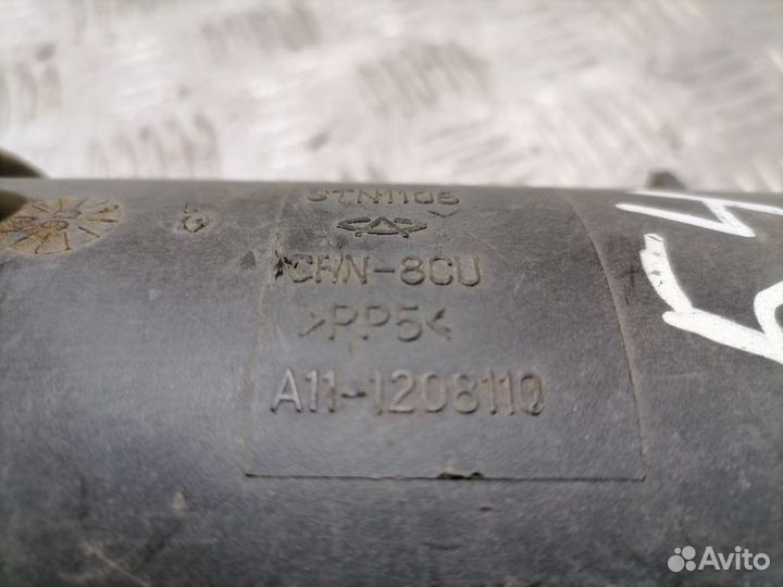 Абсорбер фильтр угольный Chery Amulet 2006-2012