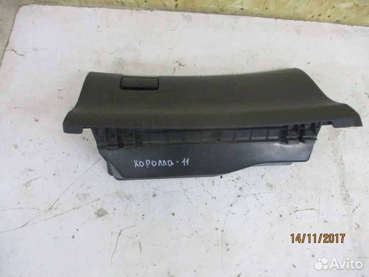 Бардачок Тойота Королла 150