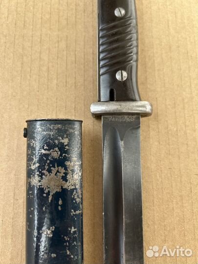 Военный антиквариат