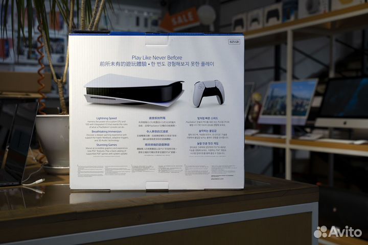 Игровая консоль PlayStation 5 White Новая