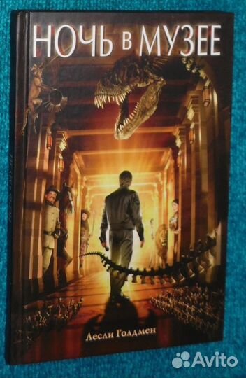 Книги и учебники