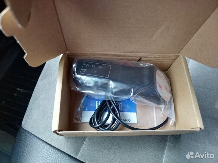 Универсальный пульт для автомагнитолы