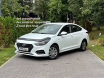 Hyundai Solaris 1.6 AT, 2019, 167 544 км, с пробегом, цена 980 000 руб.