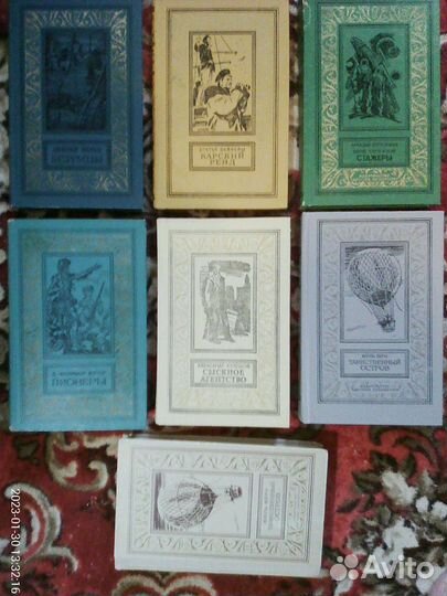 Книги бпинф рамка и др