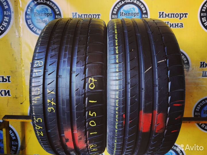 Michelin Pilot Sport PS2 245/40 R18 97Y