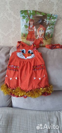 Новогодний костюм лисичка