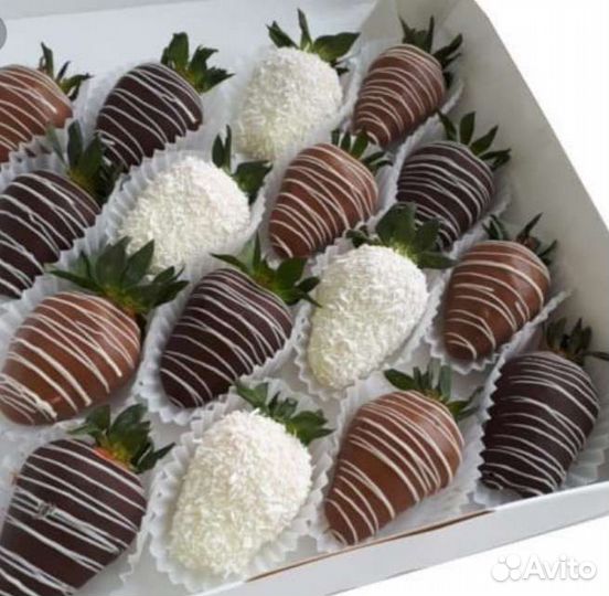 Боксы клубника в шоколаде