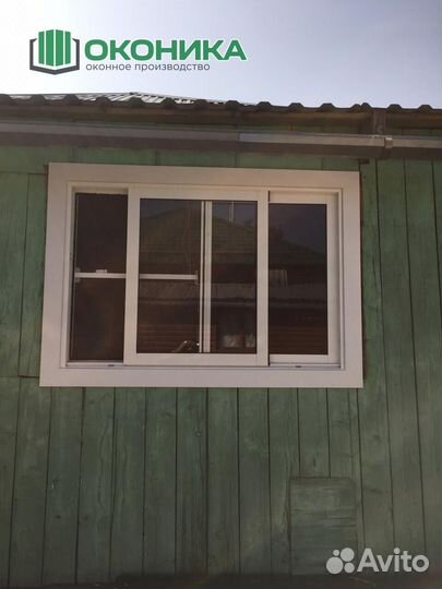 Пластиковые окна