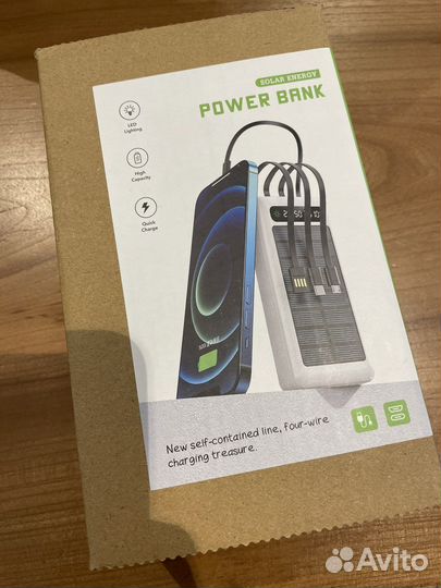 Powerbank 50000 mAh