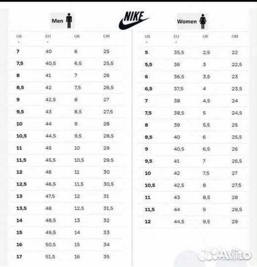 Кроссовки Nike Air Max Bolt жен, ориг, новые 28 см