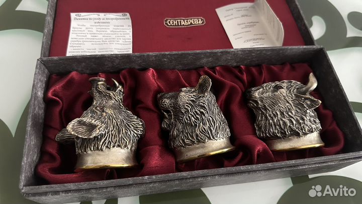 Рюмки набор Сентябревъ набор охотничий