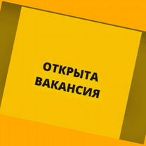 Маляр Вахта Выпл.еженед Жилье/Питание Отл.Усл