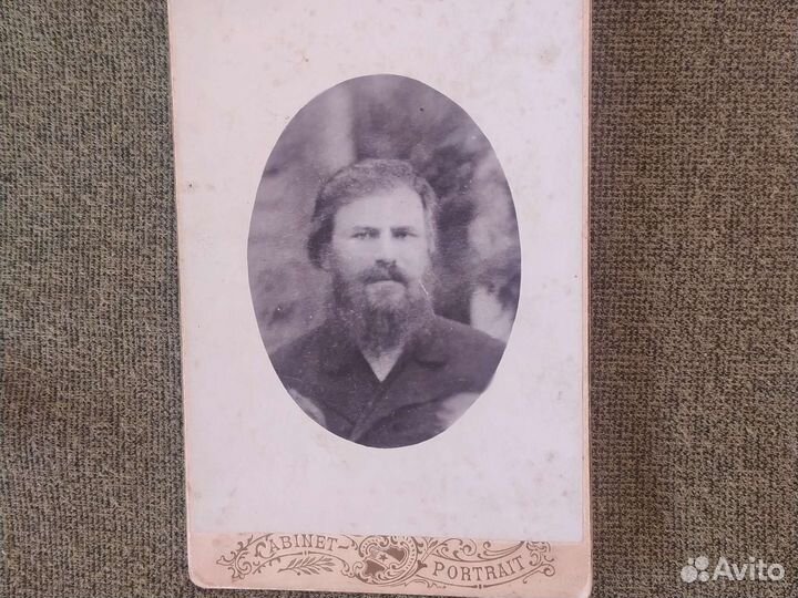 Старинные фотографии начала 20 века