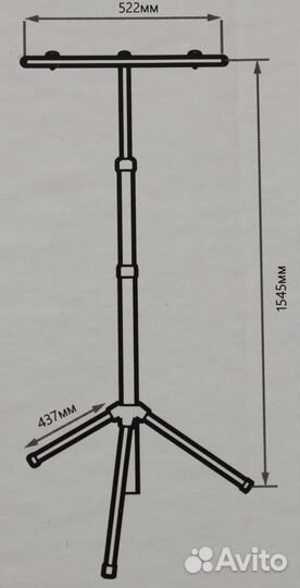 Штатив для прожекторов, LL-500