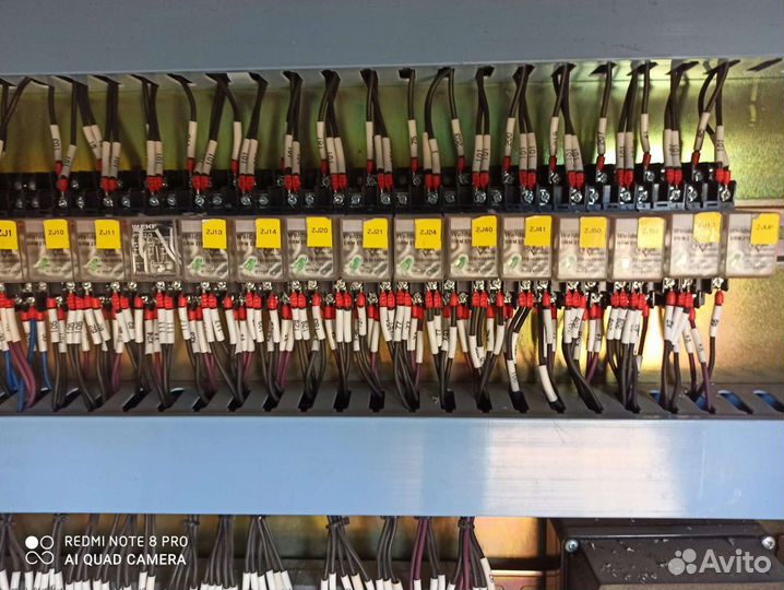 Аварийный выезд электрика