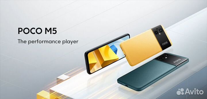 Xiaomi Poco M5 (G99/90Гц/Nfc) Новые