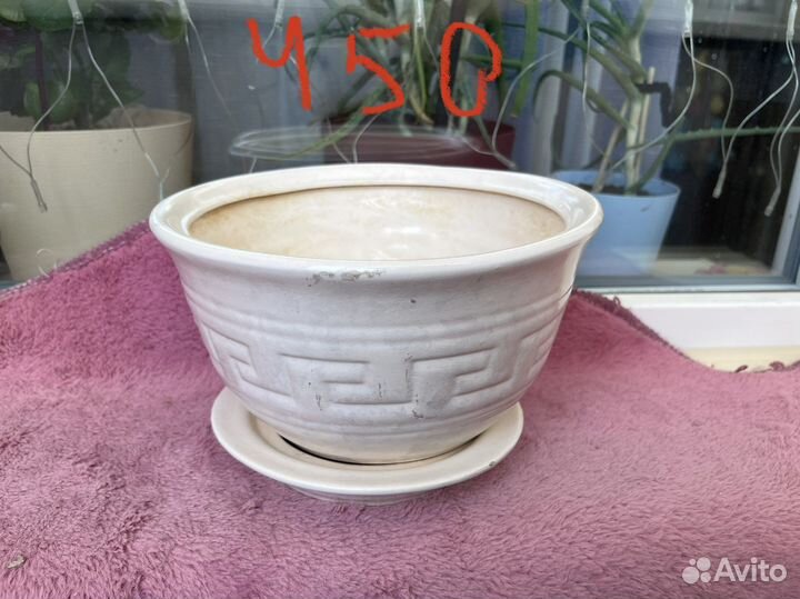 Керамические горшки