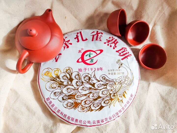 Китайский чай пуэр