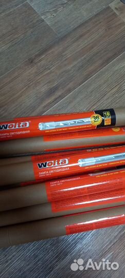 Светодиодные лампы