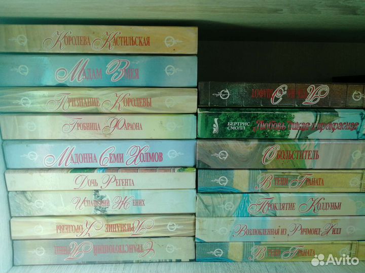 Любовно-исторические романы