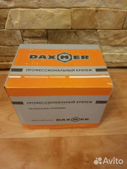 Заклепка вытяжная А2/А2 4,8*10 нерж.сталь