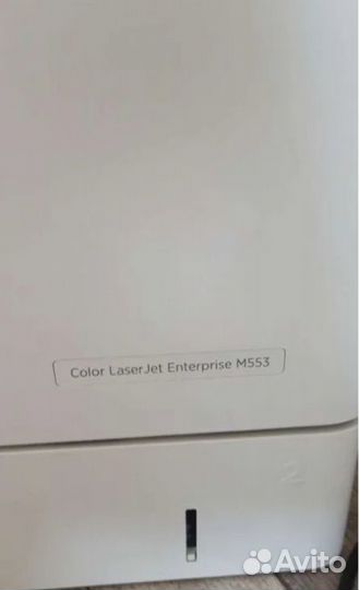 Лазерный цветной принтер HP Color LaserJet M553