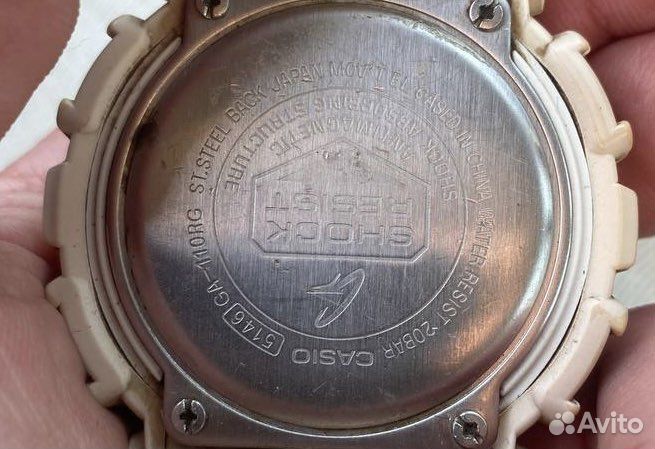 Часы casio g shock