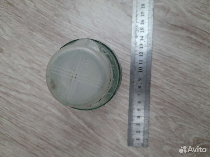 Чернила СССР