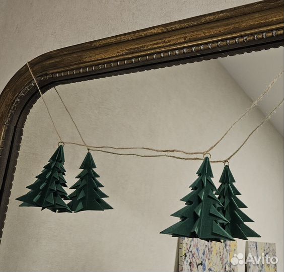 Гирлянда бумажная