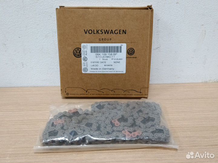 Цепь грм VAG 06K109158BP