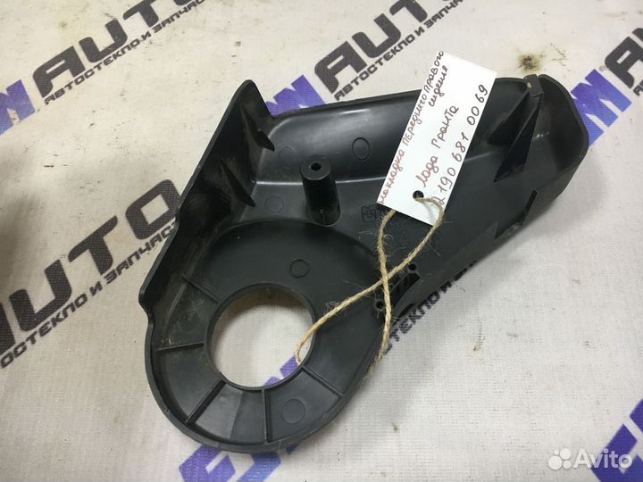 Накладка переднего правого сиденья Лада Гранта