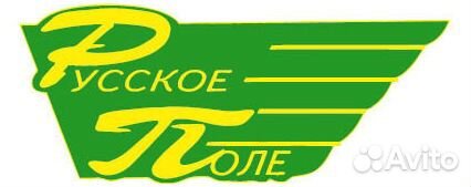 Продавец-консультант