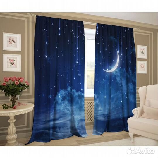 Фотошторы «Звездопад»