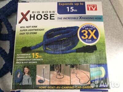 Комплект для полива xhose Bigg Boss 15 метров