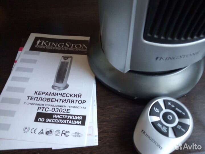 Керамический обогреватель