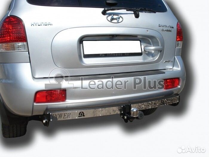 Фаркоп hyundai santa FE classic 2001-12 нер. плас