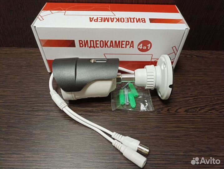 Видеонаблюдение Камеры видеонаблюдения