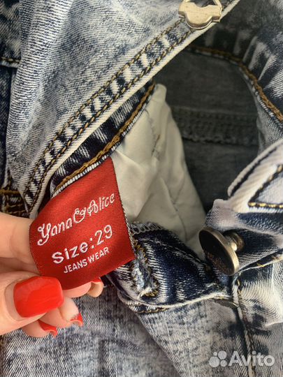 Комбинезон женский